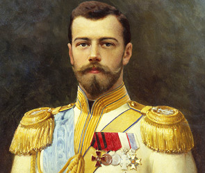 Николай II в парадном облачении