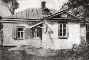 Дом, в котором родился Чехов (г. Таганрог)